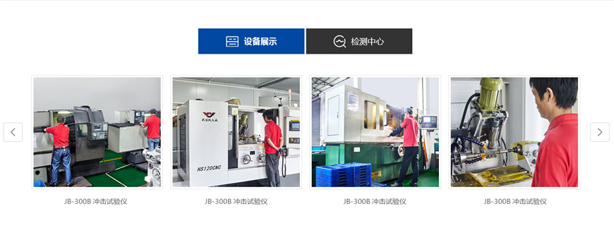 廣東蝸輪蝸桿定制高精密定制雙導(dǎo)程蝸輪蝸桿廠家，產(chǎn)能充足品質(zhì)穩(wěn)定