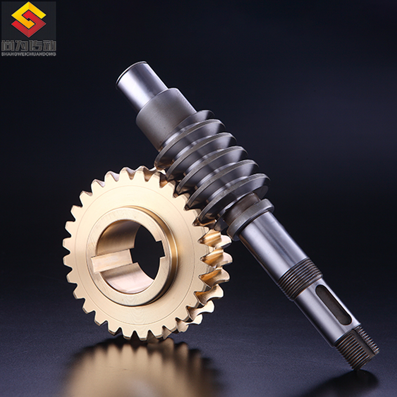 尚為傳動蝸輪蝸桿 尚為傳動蝸輪蝸桿